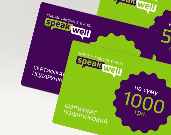 Отримати комерційну пропозицію