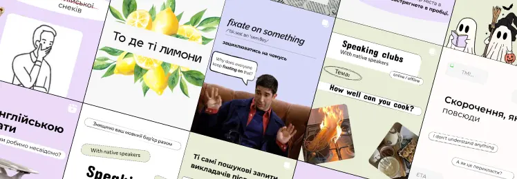 Присоединяйтесь к нам в Instagram